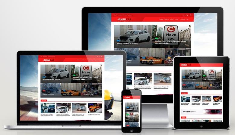 Автонаполняемый сайт автомобильной тематики - The _0.jpg